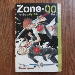 Zone-00 Manga Volume 1